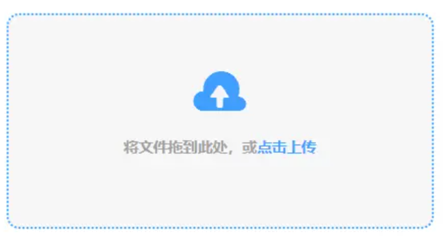 乐竞体育增强版使用讲解 - 添加文件